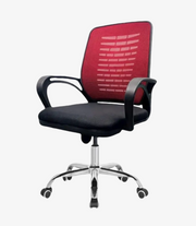 DSC-009 | Ergonomic Chair