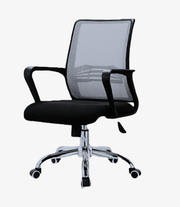 DSC-041 | Chesterfield Chair