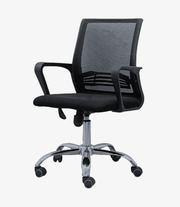 DSC-041 | Chesterfield Chair