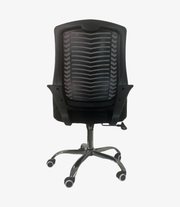 DSC-038 | ChaiseLongue