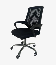 DSC-038 | ChaiseLongue