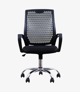 DSC-004 | Revolving Chair