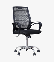 DSC-004 | Revolving Chair