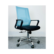 DSC-098| Office Revolving Chair