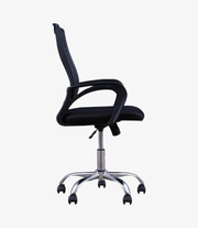 DSC-004 | Revolving Chair