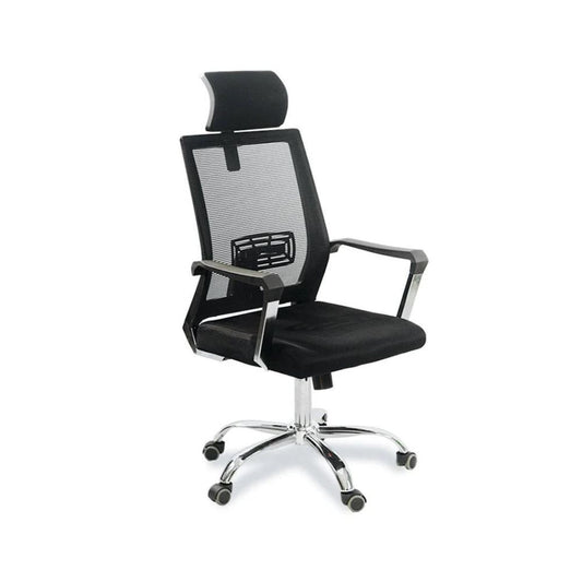 DSC-044 | Transat Chair