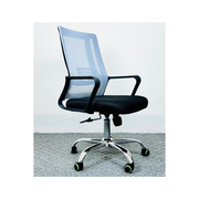DSC-098| Office Revolving Chair
