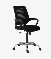 DSC-009 | Ergonomic Chair