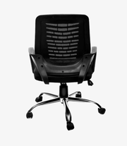 DSC-009 | Ergonomic Chair