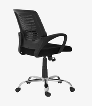 DSC-009 | Ergonomic Chair