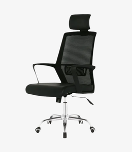 DSC-007 | Falcon Chair