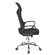 DSC-084-Mesh Gaming Chair
