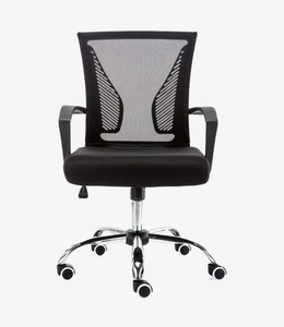 DSC-023 | Janice Office Chair