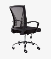 DSC-023 | Janice Office Chair