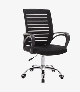 DSC-001 | Office Revolving Chair