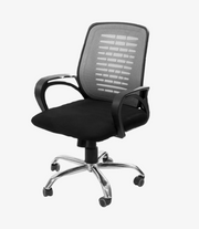 DSC-009 | Ergonomic Chair
