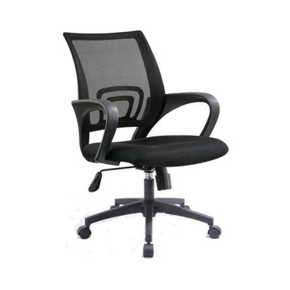 DSC-003 | Home Office Chair