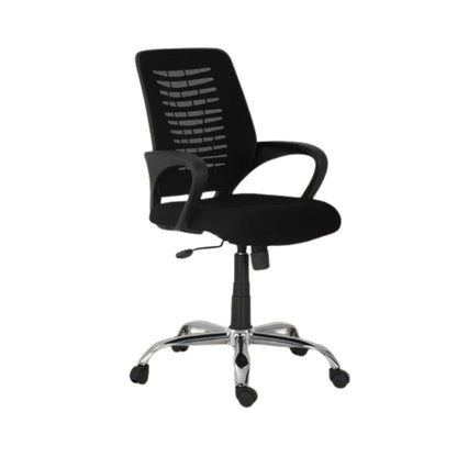 DSC-009 | Ergonomic Chair