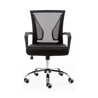 DSC-023 | Janice Office Chair